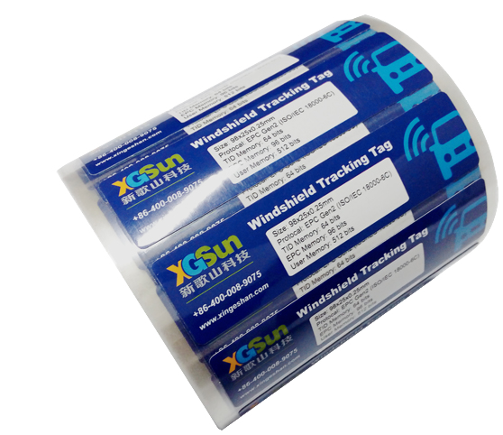 基于云的组织固定资产全生命管理信息系统 V1.0