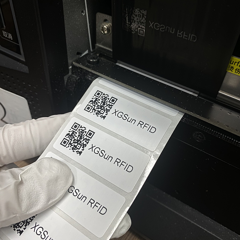 RFID吊牌